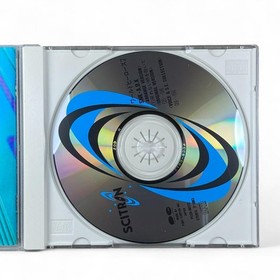 World Heroes 2 Soundtrack CD NEOGEO SNK ADK