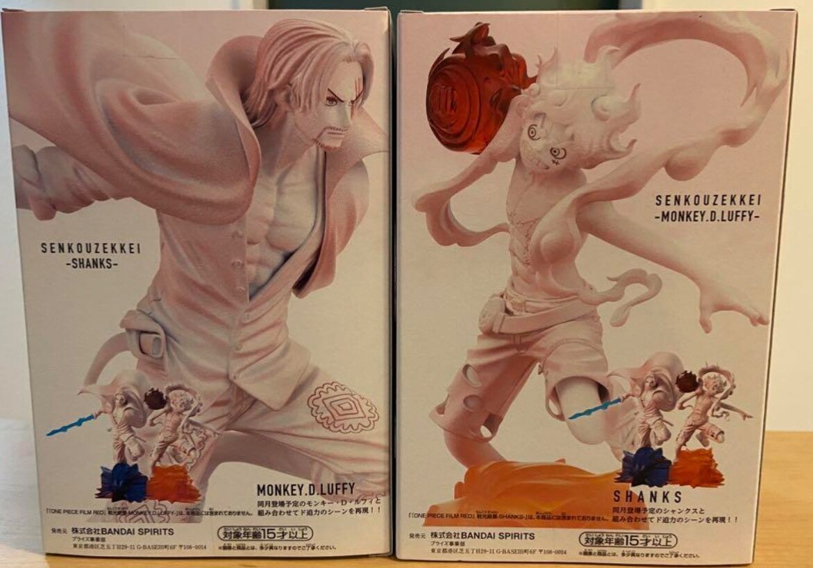 One Piece FILM RED Luffy and Shanks Figure set SENKOUZEKKEI Jump