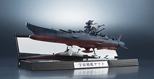 BANDAI Kaikan Daizen 1/2000 Space Battleship Yamato 2202 Figure | eBay