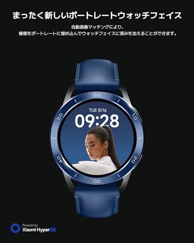 Xiaomi Smart Watch S3 Bezel Design 1.43 Inch Silver Bluetooth - 第 5/6 張圖片