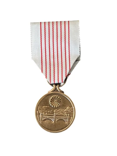 WW2 WWII Japanese 2600th Imperial Rule Anniversary Medal 1940 Military War