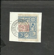 FRANCE SOMALY COAST, YV # 15a A, VF