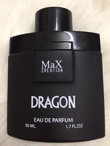 max perfume