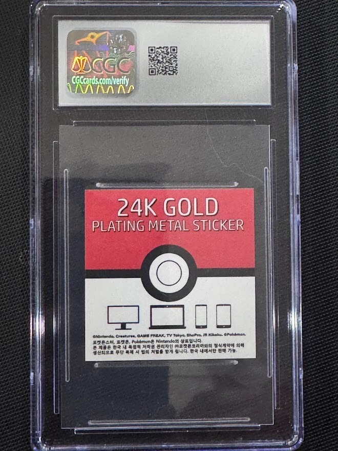 CGC 10 Raichu Pokemon Candy Stickers Striking 24K Gold Plating | eBay