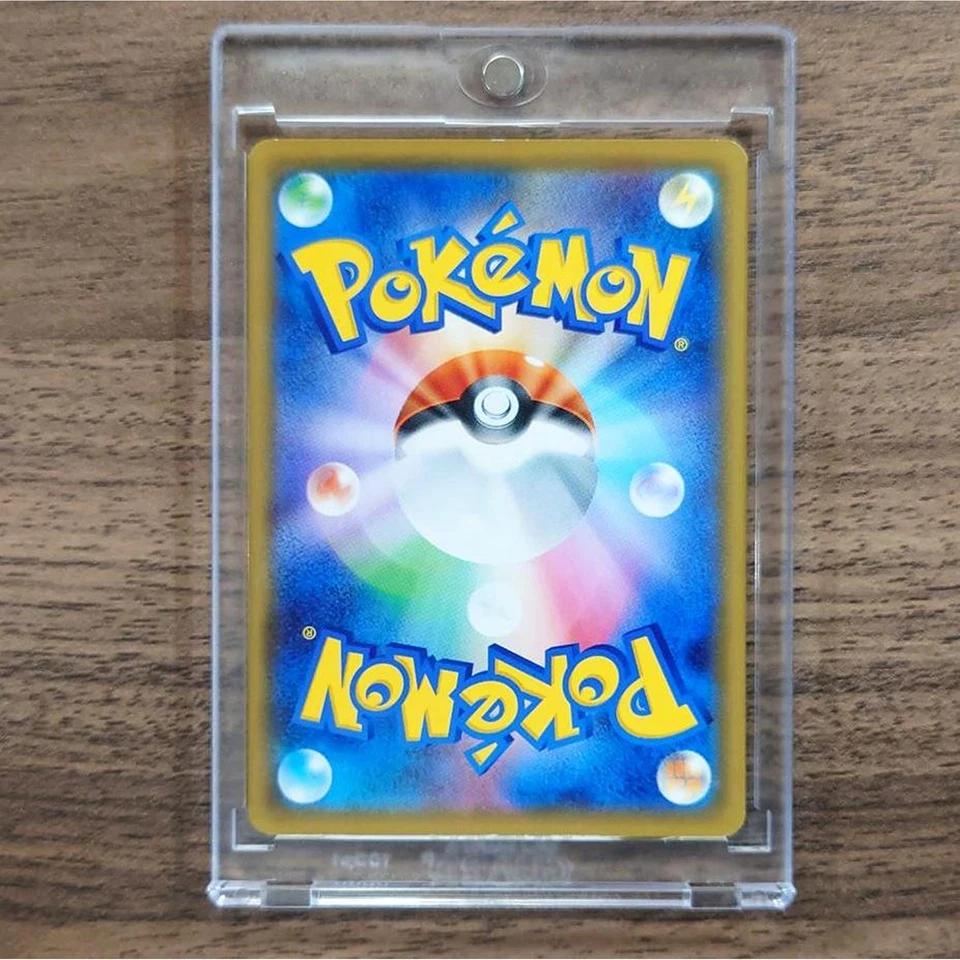 Pokemon Professor Elm's Lecture U 088/095 SM8 Super-Burst Impact Japanese Car... - Image 2 of 4