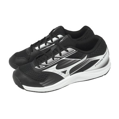 Mizuno Cyclone Speed 5 Black White Men Unisex Volleyball Sport Shoes V1GA2580-82