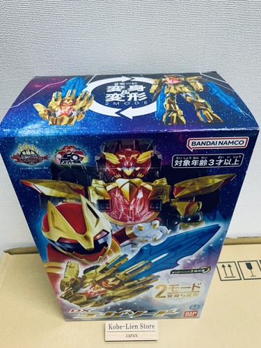 Bandai Power Rangers n.1 Sentai Gozyuger DX Tegasword NUOVO - Foto 2 di 15