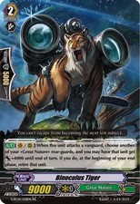 Vanguard TCG Card G-RC01/028EN RR Binoculus Tiger Revival Collection Vol. 1