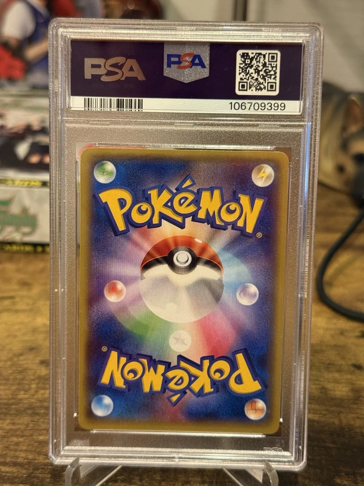 PSA 10 Pokemon Japanese M Metagross 102/XY-P 2014 XY Promo Special Pack Silver - Image 2 of 2