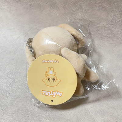 ATEEZ ANITEEZ YUNHO TYUdeongi Plush Toy doll keyling without