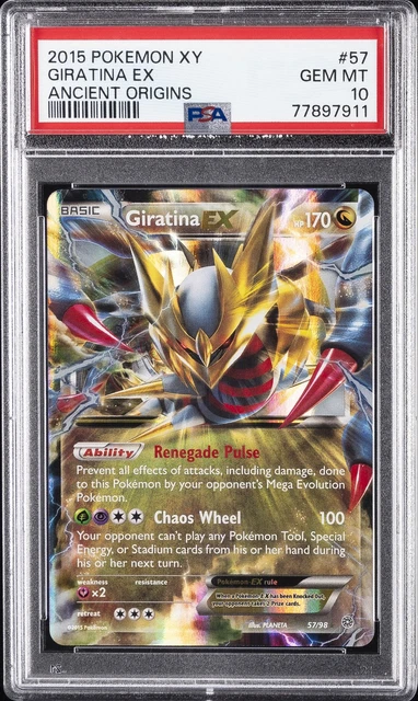 Giratina EX