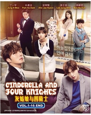 Korean Drama DVD Cinderella And Four Knights Vol.1-16End Complete Series Eng Sub