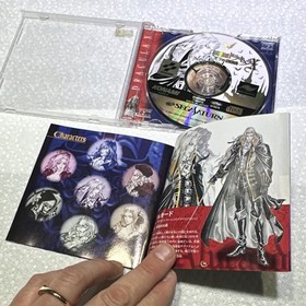 Konami Akumajou Dracula X: Gekka no Yasoukyoku Sega Saturn Game, NTSC-J, Manual