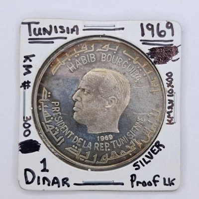 1969 Tunisian Coins for sale | eBay