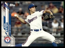 2020 Topps Pro Debut Ryan Garcia AZL Rangers #PD-23