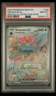 Venusaur ex 198/165 Sv: Scarlet & Violet 151 Holo PSA 10 Gem Mt