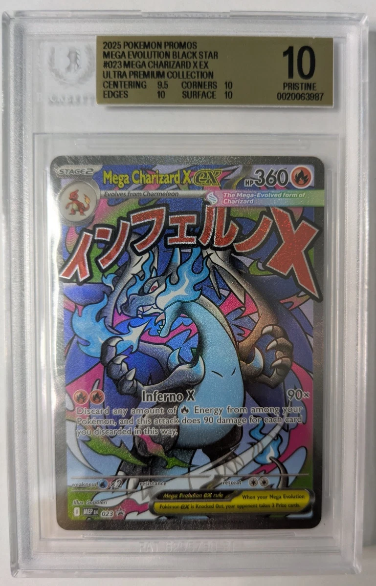 Pokémon TCG Beckett Grading Services (BGS) Grade 10 Individual