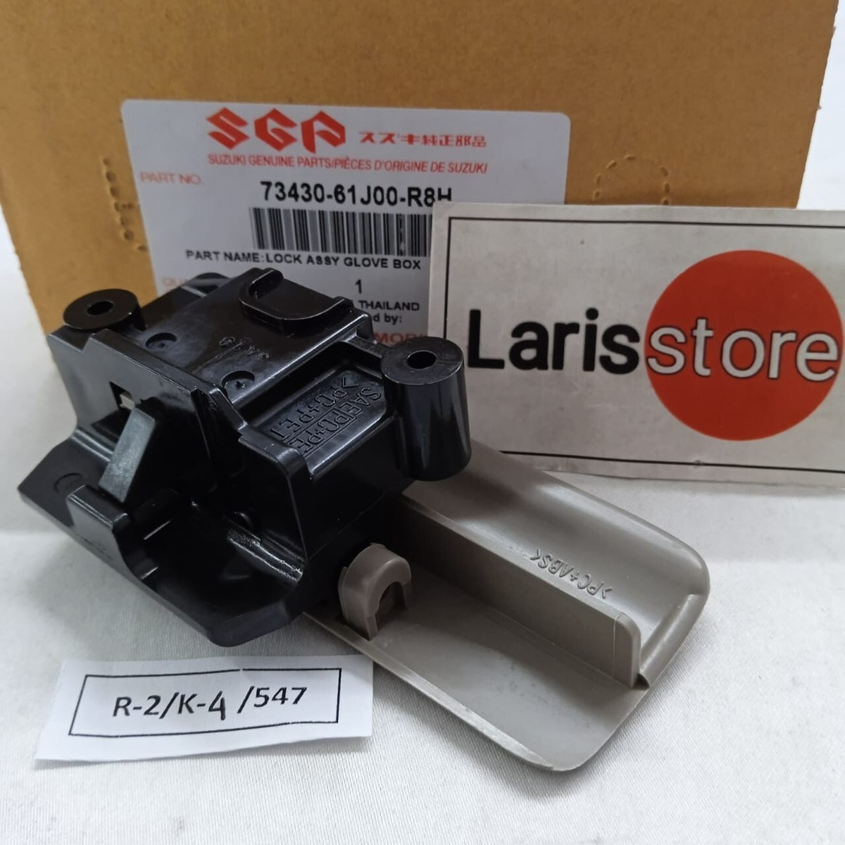 New Genuine Suzuki APV Carry Super Carry Glove Box Lock 73430