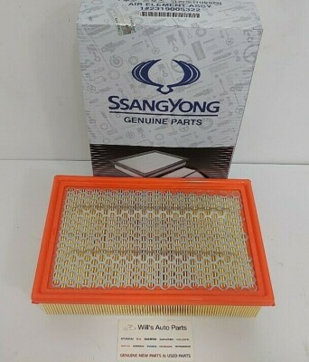 GENUINE BRAND NEW AIR BOX FILTER SUITS SSANGYONG MUSSO 2.9L DIESEL 1996-2006