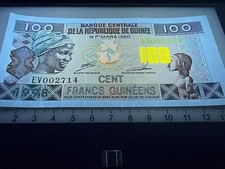 Guinea 100 Francs 1998 World Paper Money Uncirculated Currency Cash Banknote