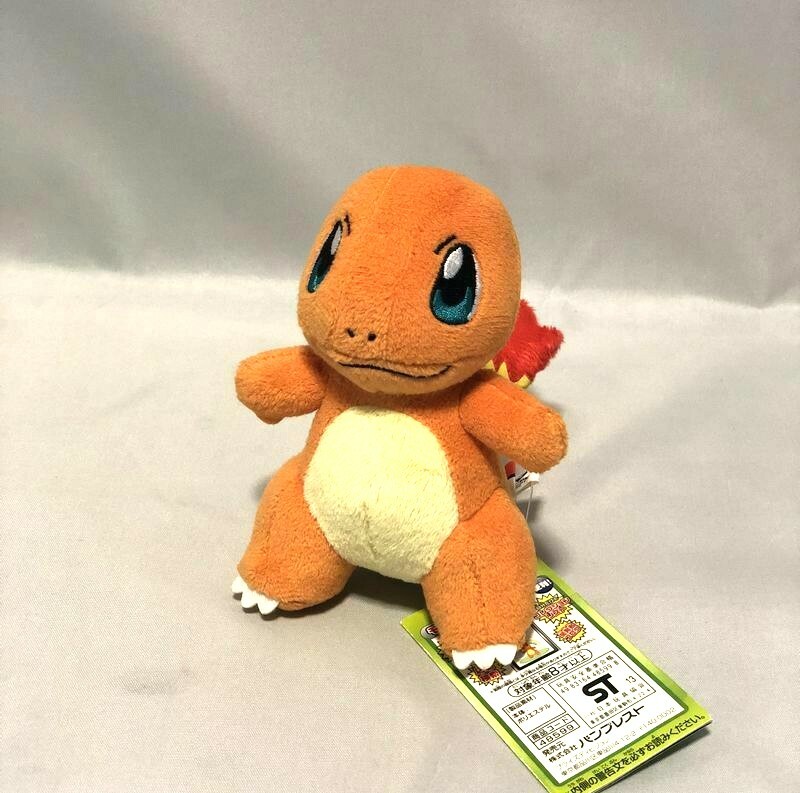 new pokemon plush