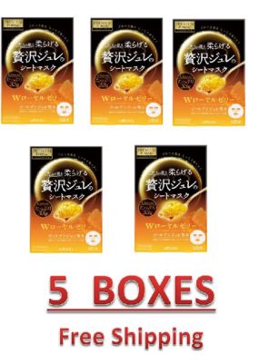 JAPAN UTENA PREMIUM PUReSA Golden jelly mask Royal Jelly 33g × 3 PCS  x 5 BOXES