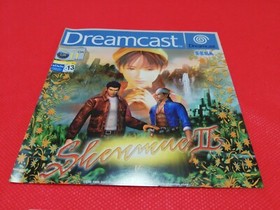 SHENMUE 2 DREAMCAST SEGA 🌟 Front Cover