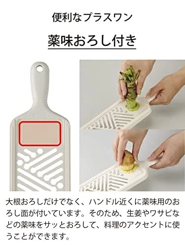 Японская кухонная терка CSN-060WH Kyocera белый острый васаби чеснок имбирь терки - Изображение 3 из 4