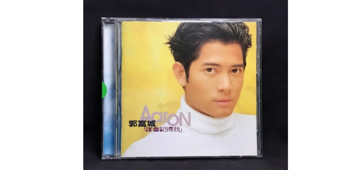 aaron kwok products for sale | eBay
