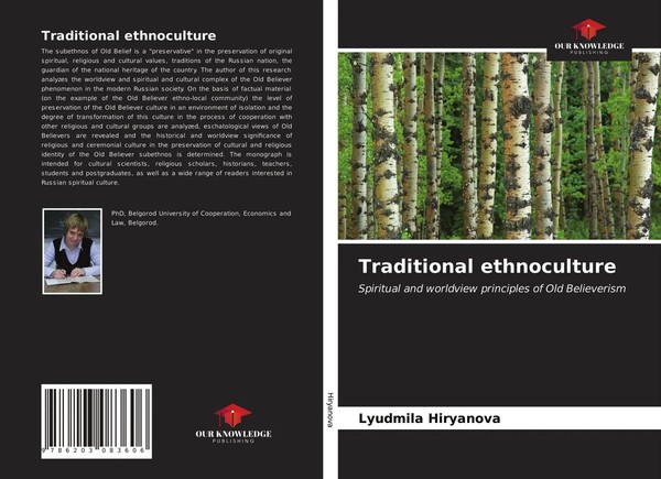 Lyudmila Hiryanova | Traditional Ethnoculture | Taschenbuch | Englisch (2021)-image