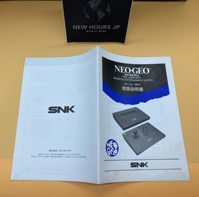 SNK NEO GEO AES Console bios 3-5 serial No.067566 Test Working NTSC-J（JPN）
