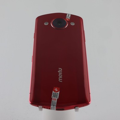 Meitu M8 4GB/64GB 5.2'' FHD AMOLED | MTK6797 10-Core | 21MP+12MP Cam | Selfie Foc