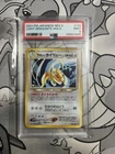 PSA 9 Light Dragonite No.149 Neo 4 Destiny Vintage Japanese Pokémon Card