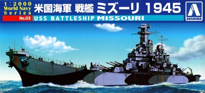Aoshima 1:2000 USN Battleship Missouri