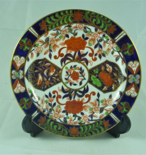 WONDERFUL ANTIQUE ROYAL CROWN DERBY IMARI SIDE PLATE PATTERN #198 C 1884 #18991  - Picture 1 of 4