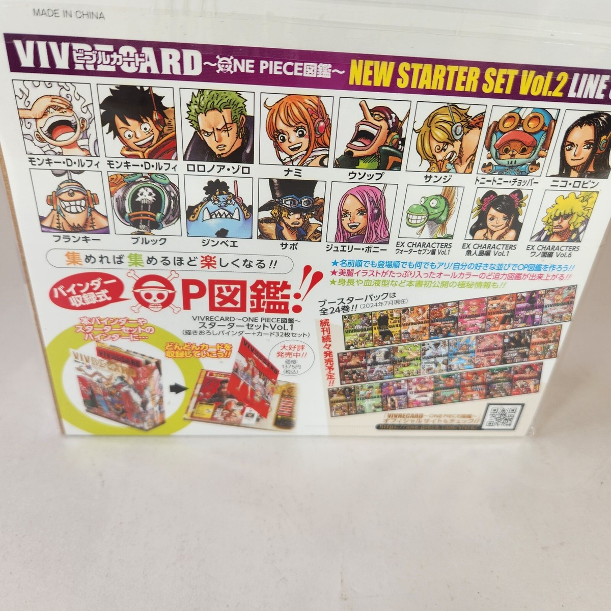 One Piece VIVRE CARD 2024 New Starter Set Vol. 2 Japan Manga Cards