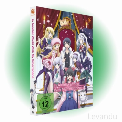 DVD IN ANOTHER WORLD WITH MY SMARTPHONE - STAFFEL 1 - GESAMTAUSGABE - 2 DVD s