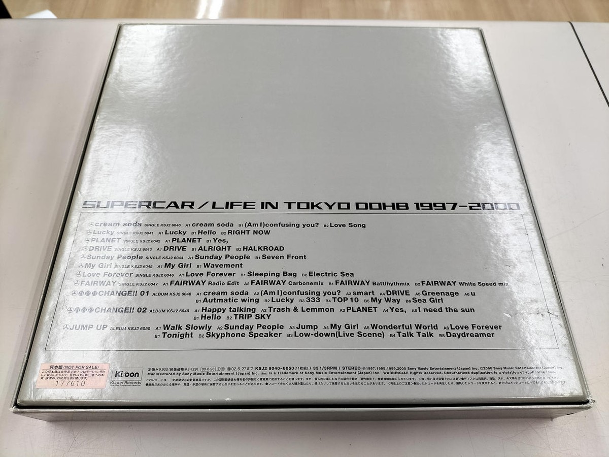 スーパーカー Life in Tokyo dohb1997～2000 【公式通販】