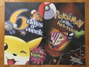 Vintage Pokemon Poster | eBay