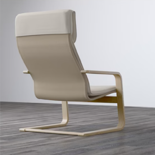IKEA Pello Sessel Stuhl Schwingsessel Fernsehsessel Ruhesessel