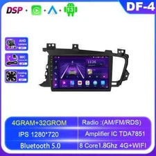 Car Radio CarPlay Screen For Kia K5 Optima 2011-2015 GPS Multimedia Video Player