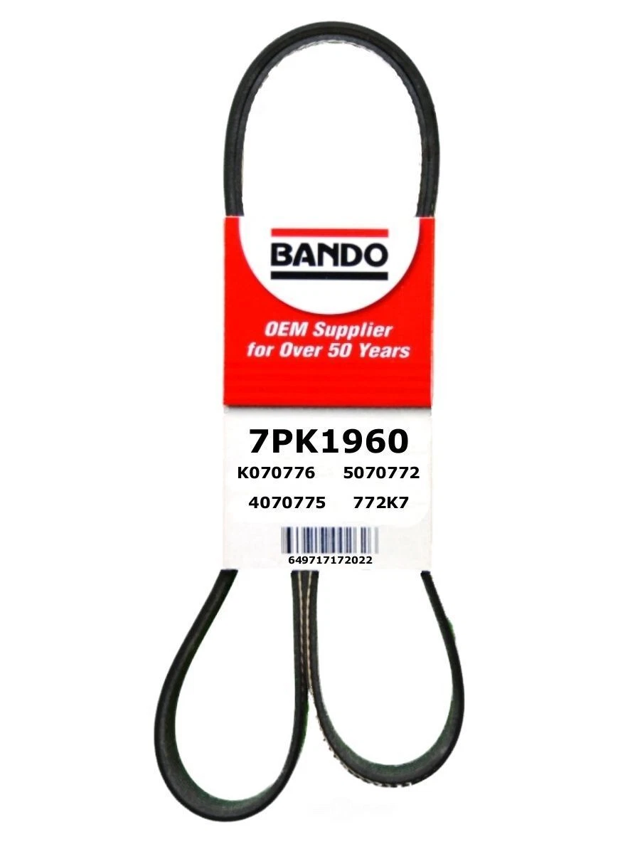Honda civic top 2006 serpentine belt