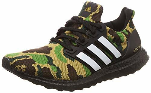 adidas bape camo shoes