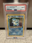 2000 Pokémon Game Base Set 2 Blastoise Holo #2/130 PSA 8 NM-MT  TCG Vintage
