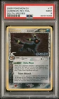 PSA 9 UMBREON 17/113 | Delta Species Reverse Holo Stamped Pokemon Card