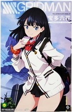SSSS.GRIDMAN Gokudo Rikka Anulus Theater Compilation Anime Figure Key Visual Ver