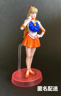 Sailor Moon Live-Action Version: Ayaka Komatsu As Sailor Venus - Treasure