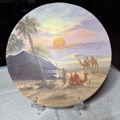 Arab Round Decor/Wall Hanging Hand Painted  9 1/4  Dia (#C7)