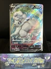 Pokemon Card Alolan Vulpix V SR 077/068 S11a Incandescent Arcana Japanese NM