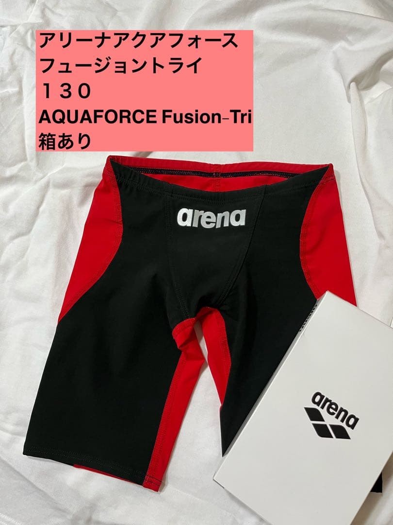 Arena Aquaforce Fusion-Tri R130 | eBay